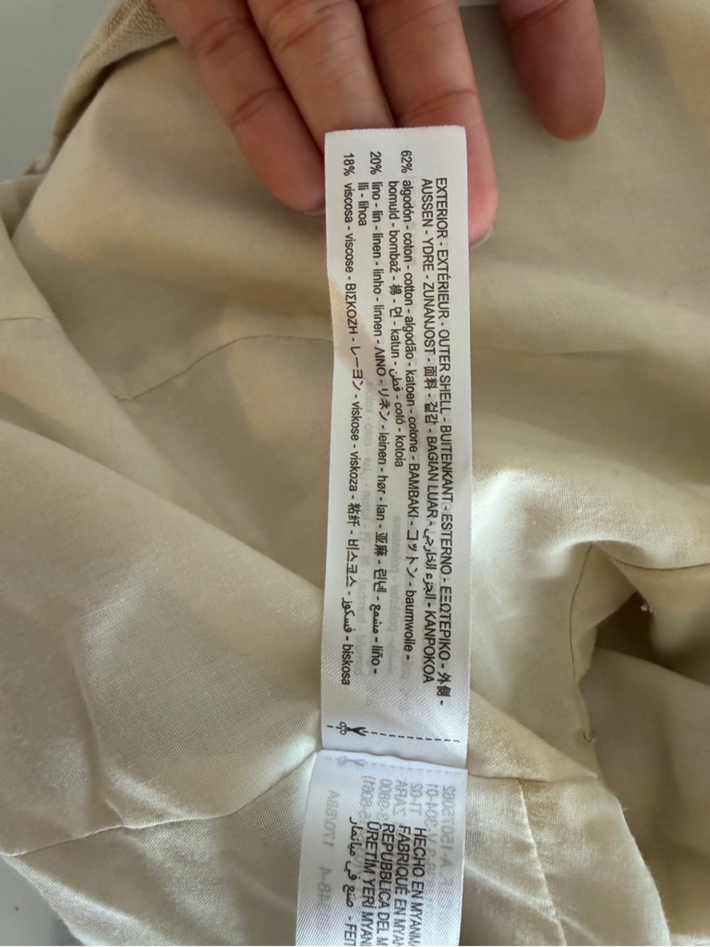Zara Light Beige Cropped Blazer - Picture 5 of 5